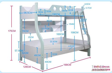兒童床尺寸